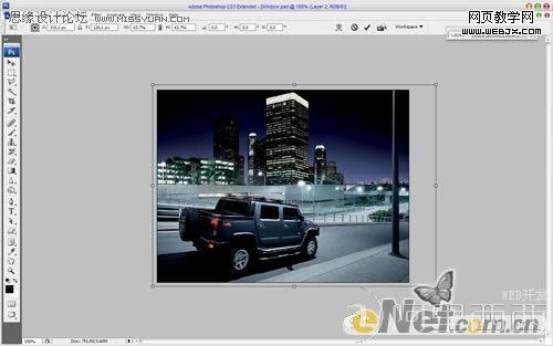Photoshop文字特效:模拟带水的玻璃上的文字_爱易学习网