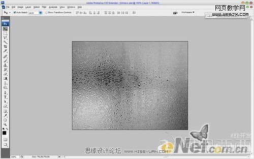 Photoshop文字特效:模拟带水的玻璃上的文字_爱易学习网
