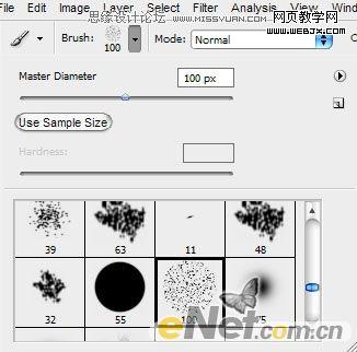 Photoshop文字特效:模拟带水的玻璃上的文字_爱易学习网