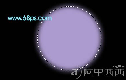 Photoshop自制一幅炫光效果的壁纸