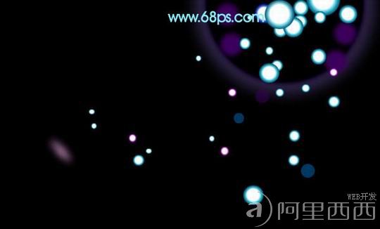 Photoshop自制一幅炫光效果的壁纸