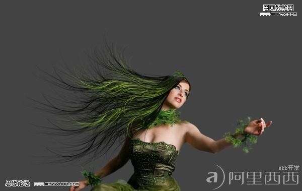 Photoshop合成森林中的绿色精灵