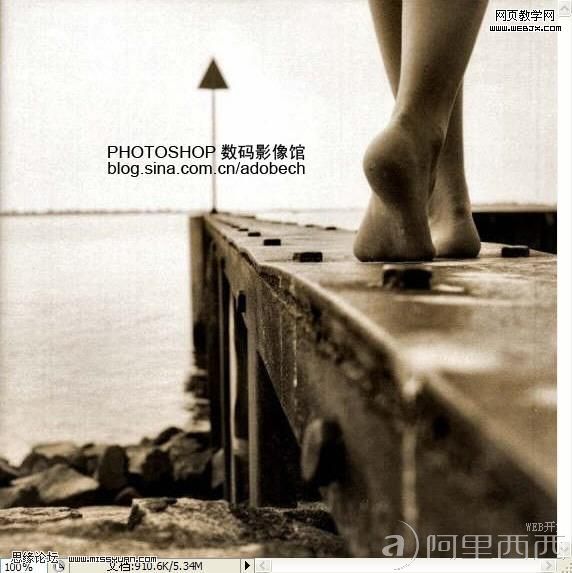 Photoshop制作思念的怀旧色调照片教程_爱易学习网