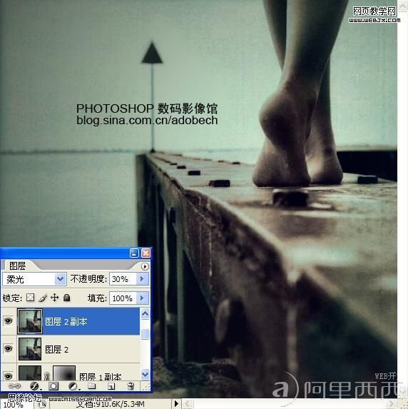 Photoshop制作思念的怀旧色调照片教程_爱易学习网