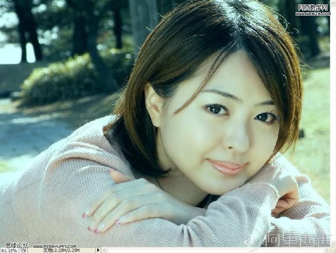 Photoshop调色教程:调制糖水美女_爱易学习网