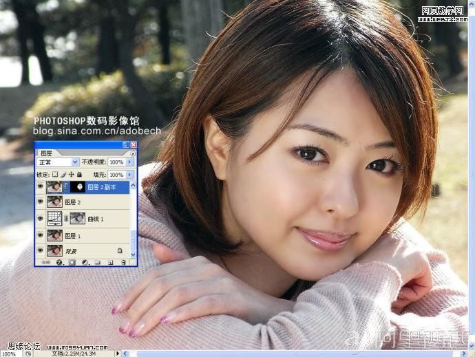 Photoshop调色教程:调制糖水美女_爱易学习网