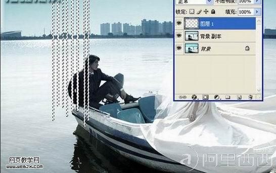 Photoshop调出唯美的婚纱外景照