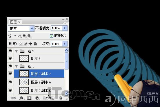 GIF图片制作 PS制作美女诱惑的GIF图片