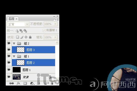 GIF图片制作 PS制作美女诱惑的GIF图片