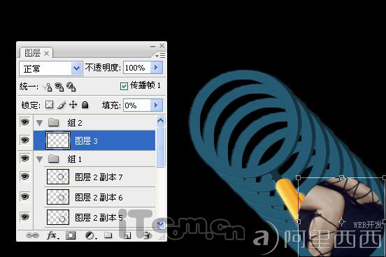 GIF图片制作 PS制作美女诱惑的GIF图片