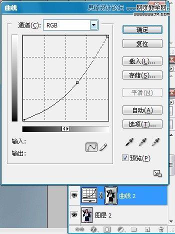 PS调色教程:金属质感色调模特_爱易学习网