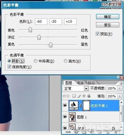 PS调色教程:金属质感色调模特_爱易学习网