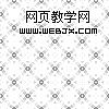 PS合成教程:创意美女艺术头像签名_爱易学习网