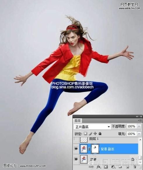 Photoshop合成教程:海上踏浪效果_爱易学习网