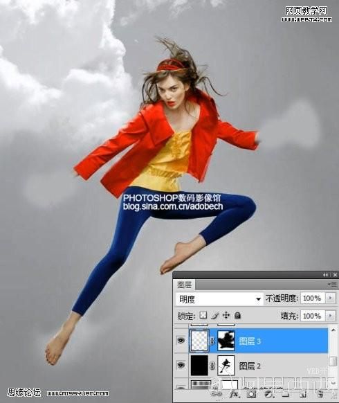 Photoshop合成教程:海上踏浪效果_爱易学习网