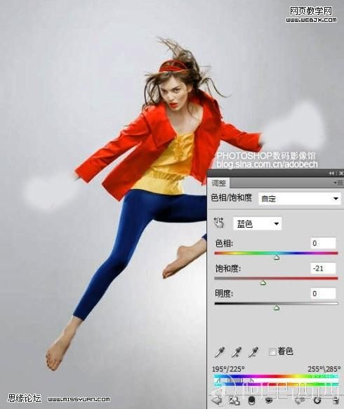 Photoshop合成教程:海上踏浪效果_爱易学习网