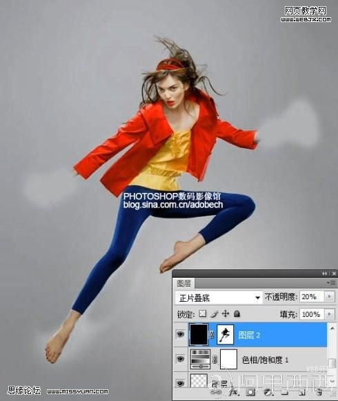 Photoshop合成教程:海上踏浪效果_爱易学习网