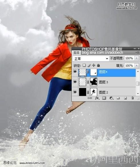 Photoshop合成教程:海上踏浪效果_爱易学习网