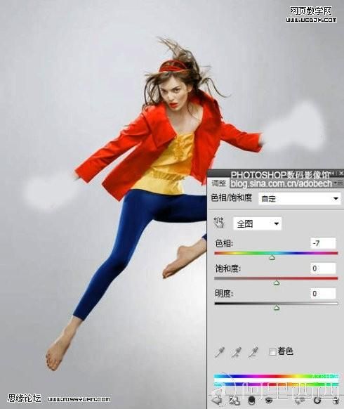 Photoshop合成教程:海上踏浪效果_爱易学习网