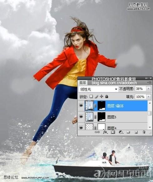 Photoshop合成教程:海上踏浪效果_爱易学习网
