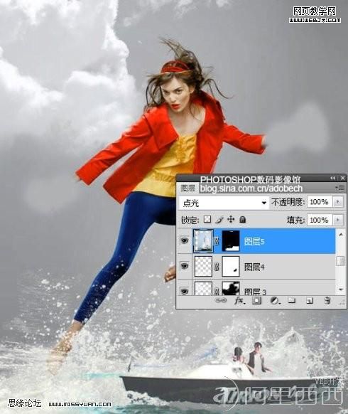 Photoshop合成教程:海上踏浪效果_爱易学习网