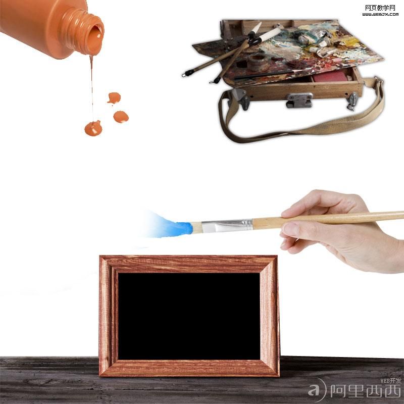 Photoshop教程:模拟绘制照片画面