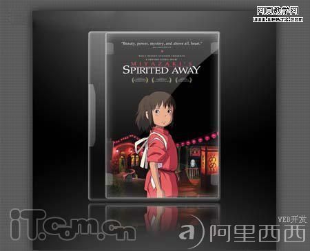 Photoshop制作千与千寻的DVD封面