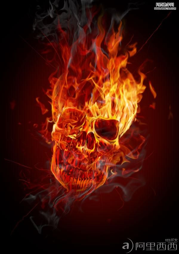 skull on fire