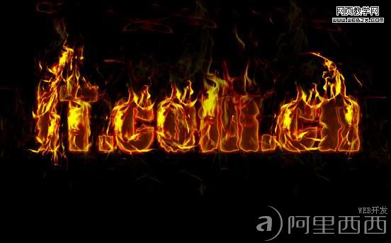 Photoshop制作烈火燃烧文字效果