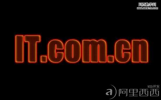 Photoshop制作烈火燃烧文字效果