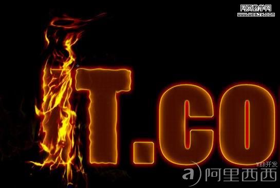Photoshop制作烈火燃烧文字效果