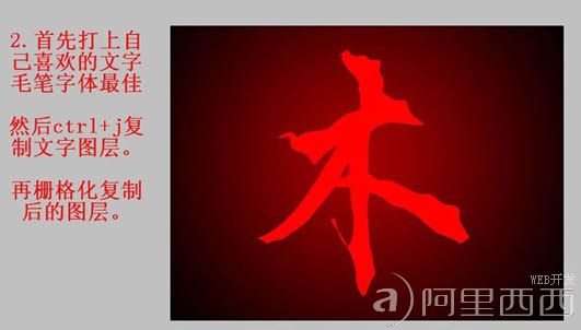 aiyiweb图文教程，aiyiweb.com