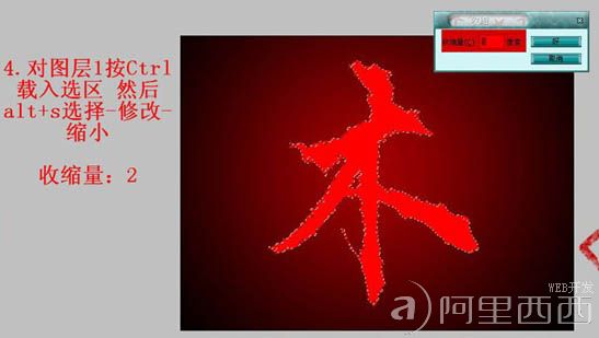 aiyiweb图文教程，aiyiweb.com