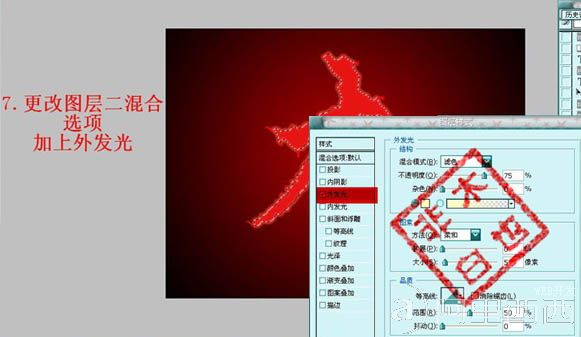 aiyiweb图文教程，aiyiweb.com