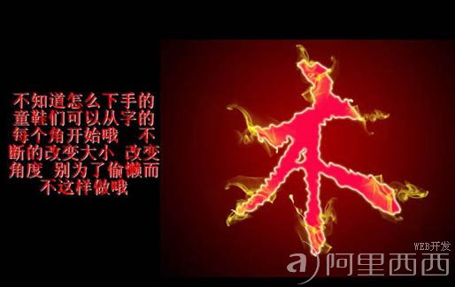 aiyiweb图文教程，aiyiweb.com