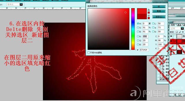 aiyiweb图文教程，aiyiweb.com