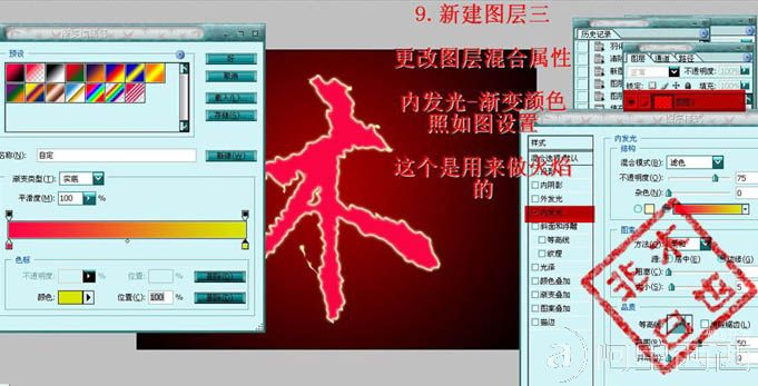 aiyiweb图文教程，aiyiweb.com