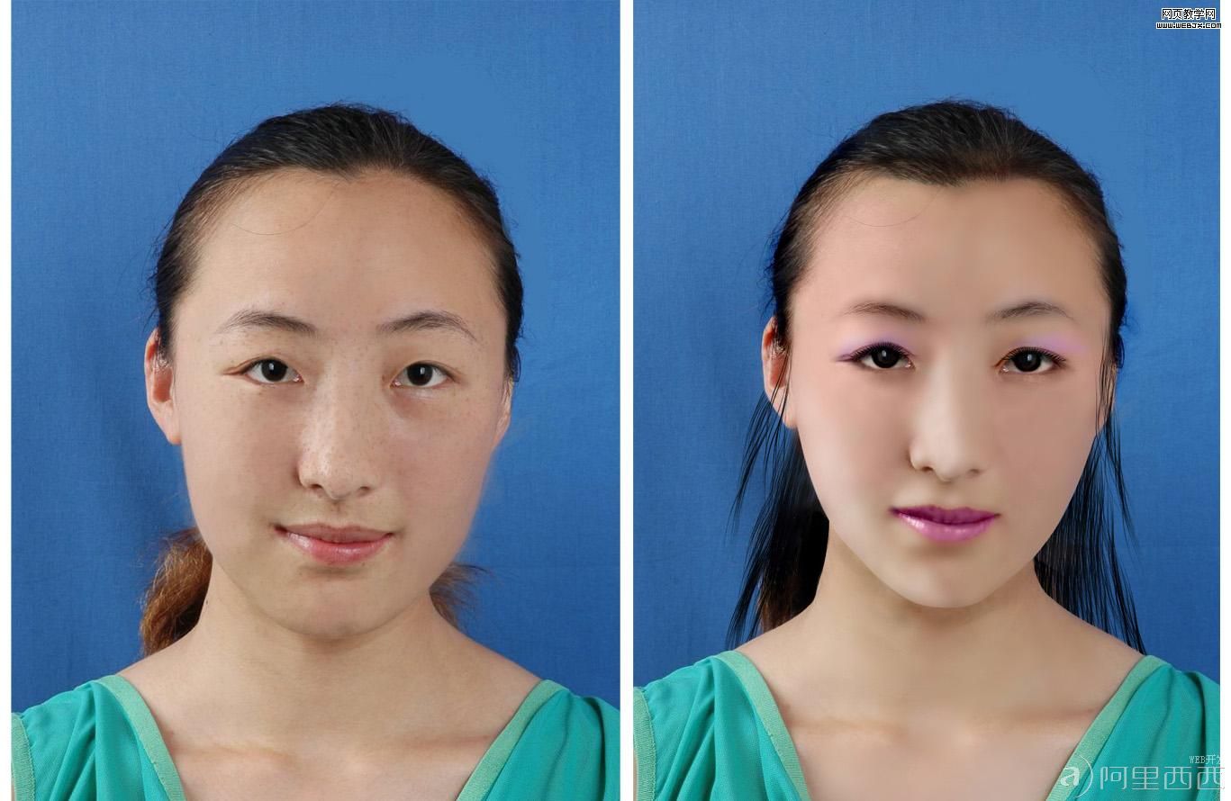 PS照片教程:丑女变美女_爱易学习网