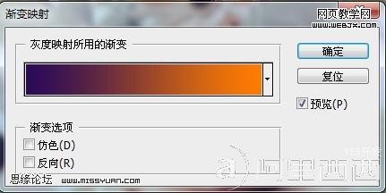 Photoshop教程:淡雅的日本风格色调图片_爱易学习网
