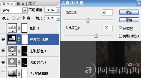aiyiweb图文教程，aiyiweb.com