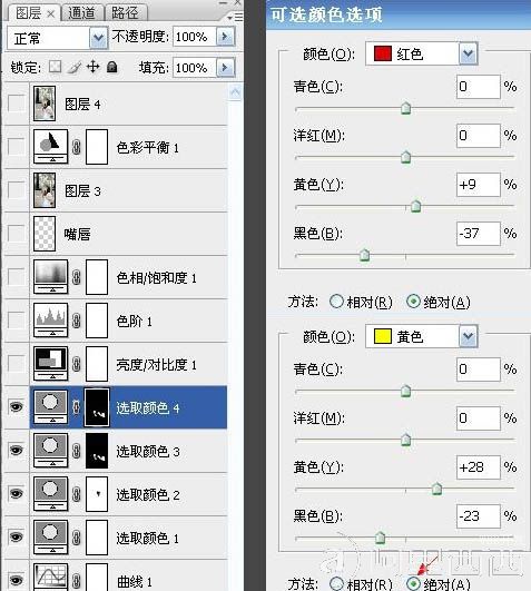 aiyiweb图文教程，aiyiweb.com