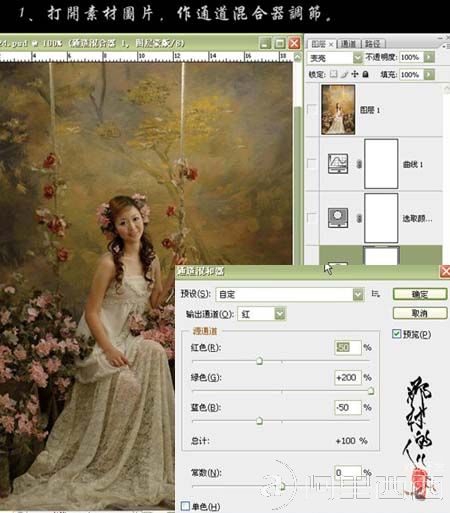 aiyiweb图文教程，aiyiweb.com