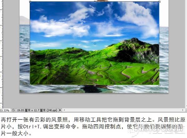 aiyiweb图文教程，aiyiweb.com