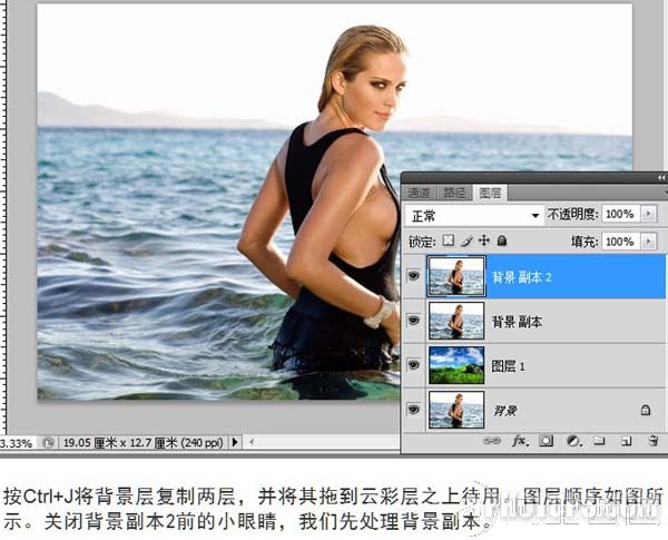 aiyiweb图文教程，aiyiweb.com
