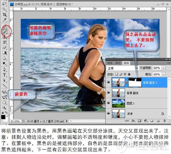 aiyiweb图文教程，aiyiweb.com