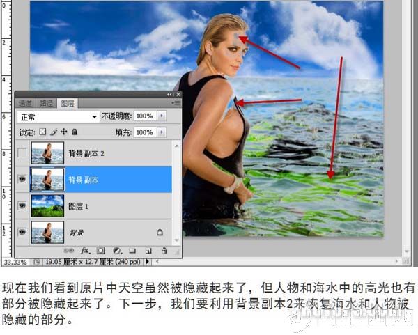 aiyiweb图文教程，aiyiweb.com