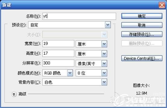 aiyiweb图文教程，aiyiweb.com