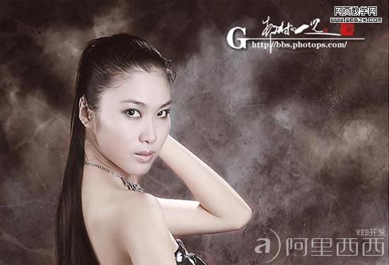 Photoshop把照片调成褐色色调