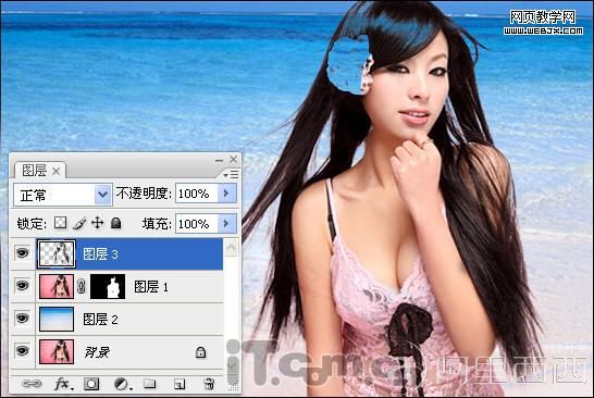 PS抠图教程:颜色范围命令抠出性感美女_网页教学网