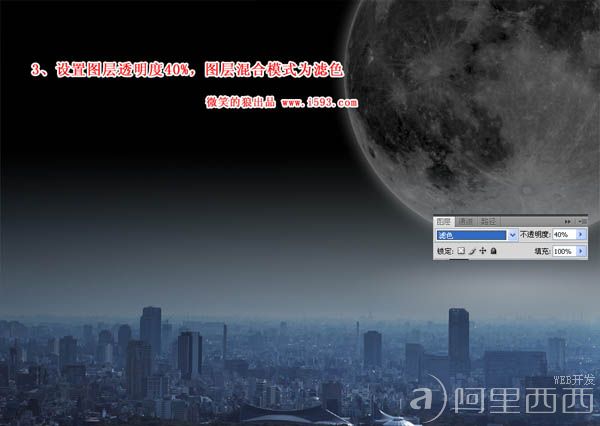 aiyiweb图文教程，aiyiweb.com